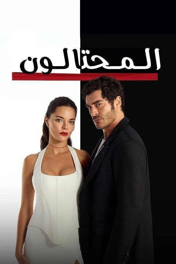 اشتراك IPTV بدون تقطيع