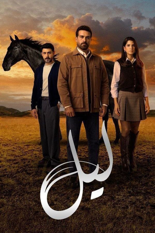 اشتراك IPTV مستقر
